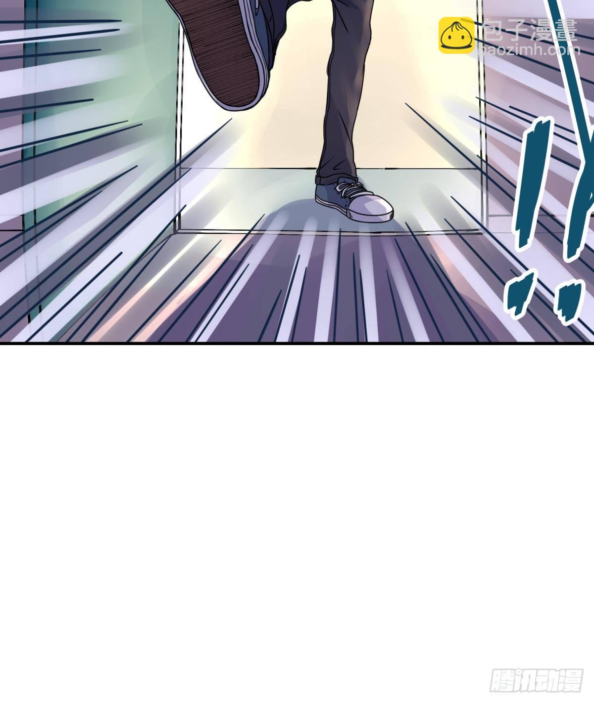 第2话 草莓小内内-第2话