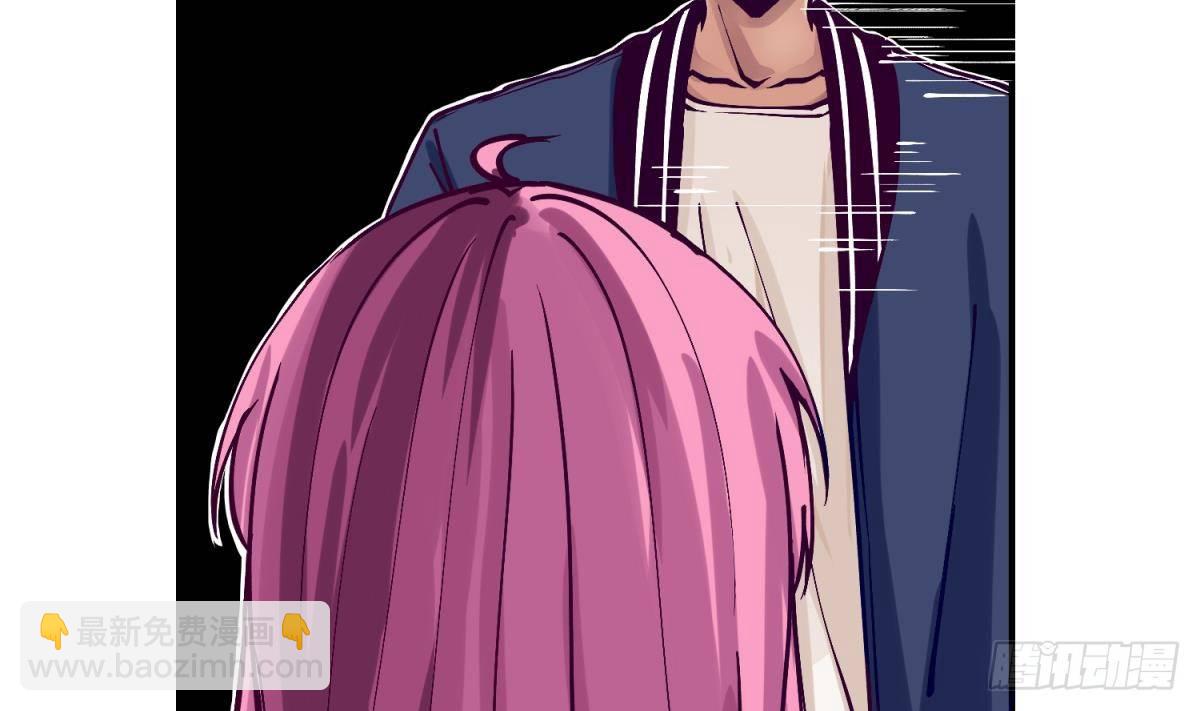 第2话 草莓小内内-第2话