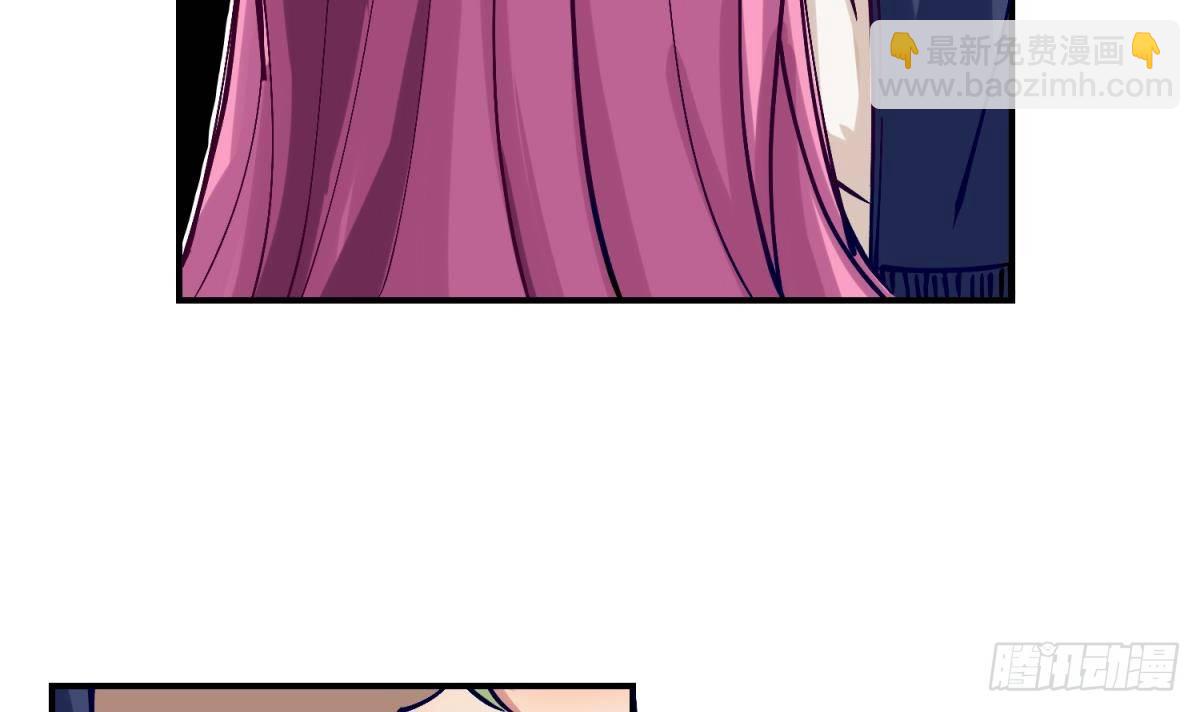 第2话 草莓小内内-第2话