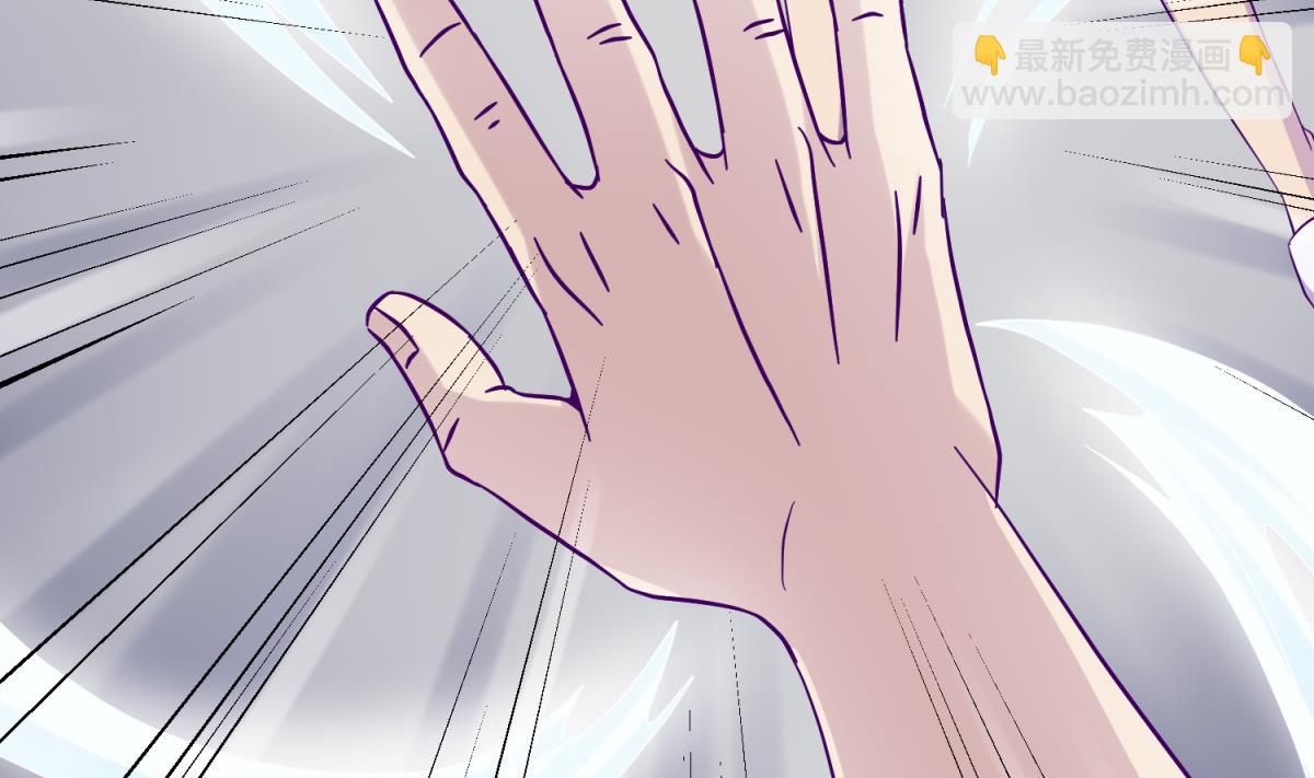 第102话 决裂(1/2)-第104话