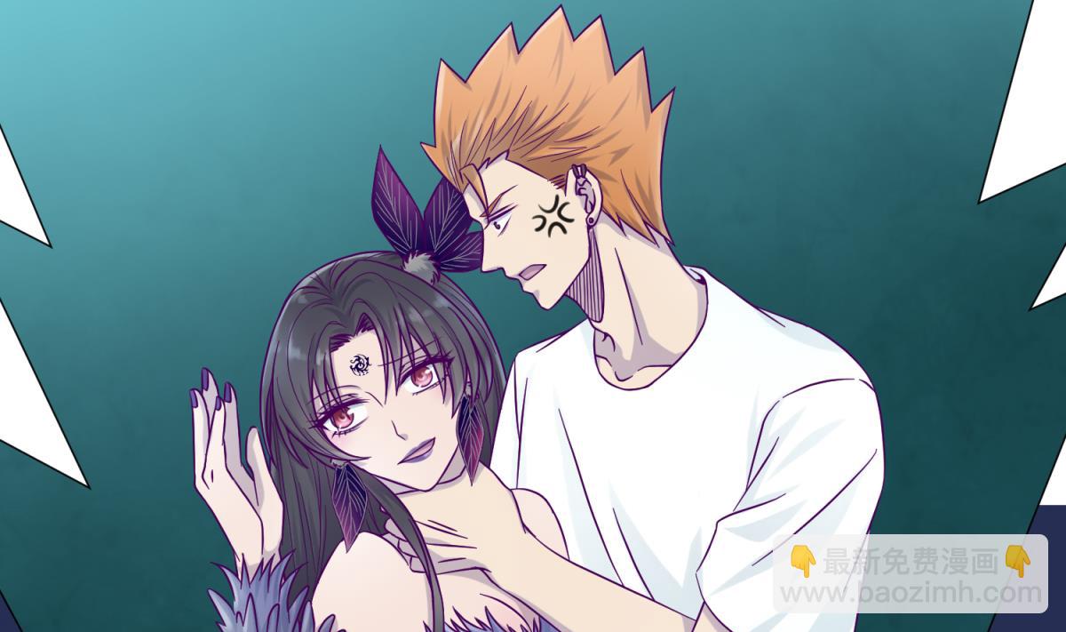 第102话 决裂(1/2)-第104话