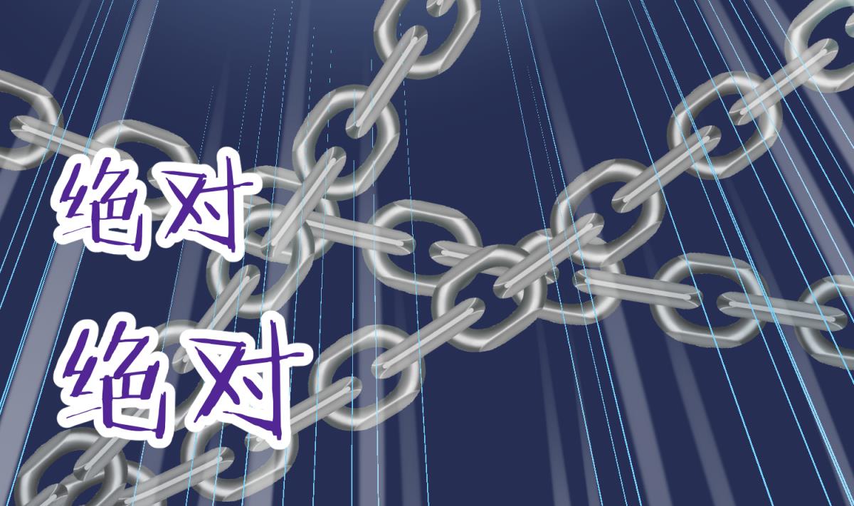 第102话 决裂(1/2)-第104话