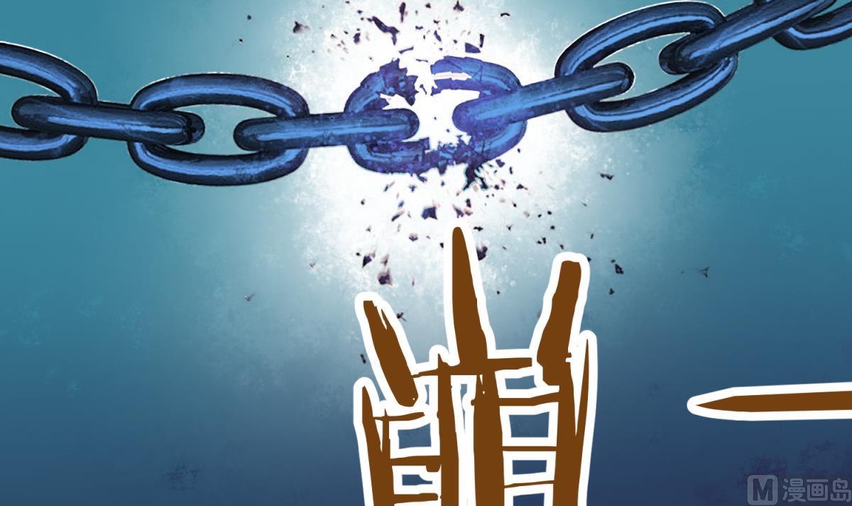 第102话 决裂(1/2)-第104话