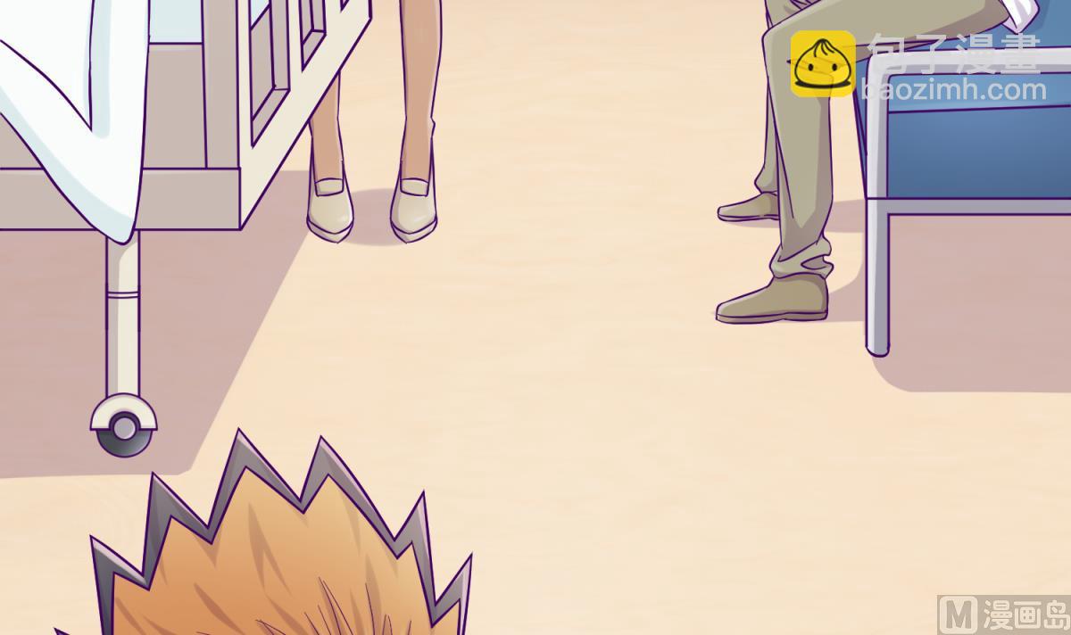 第104话 连夜出走(1/2)-第106话