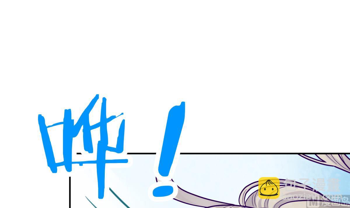 第104话 连夜出走(1/2)-第106话