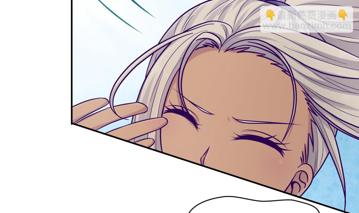 第104话 连夜出走(1/2)-第106话