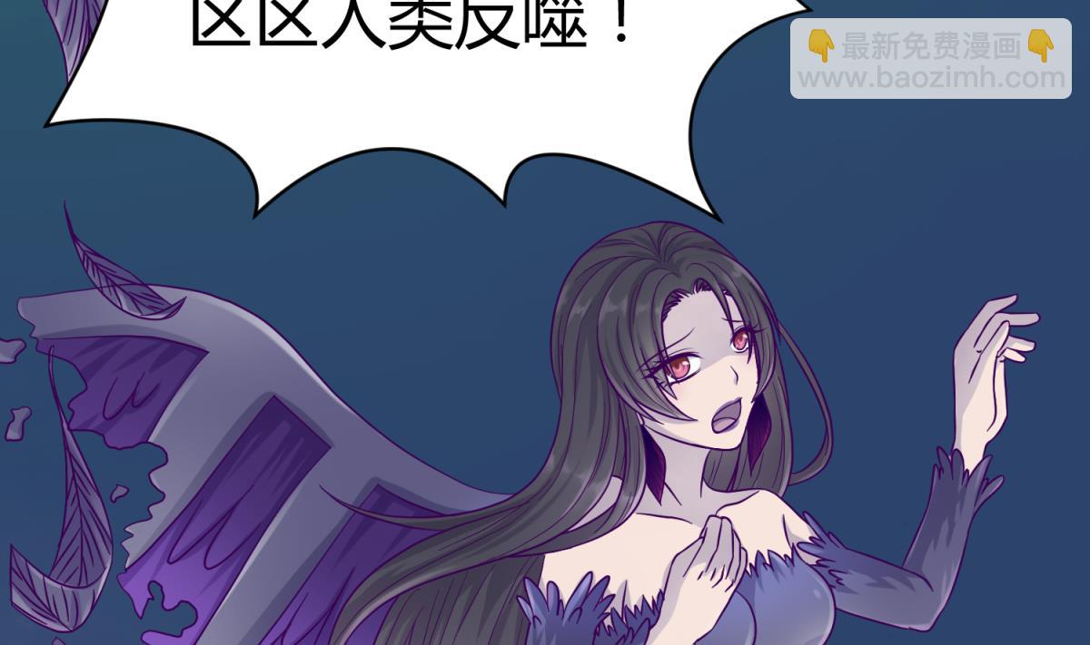 第104话 连夜出走(1/2)-第106话