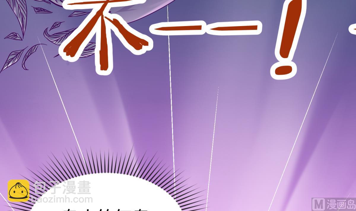 第104话 连夜出走(1/2)-第106话