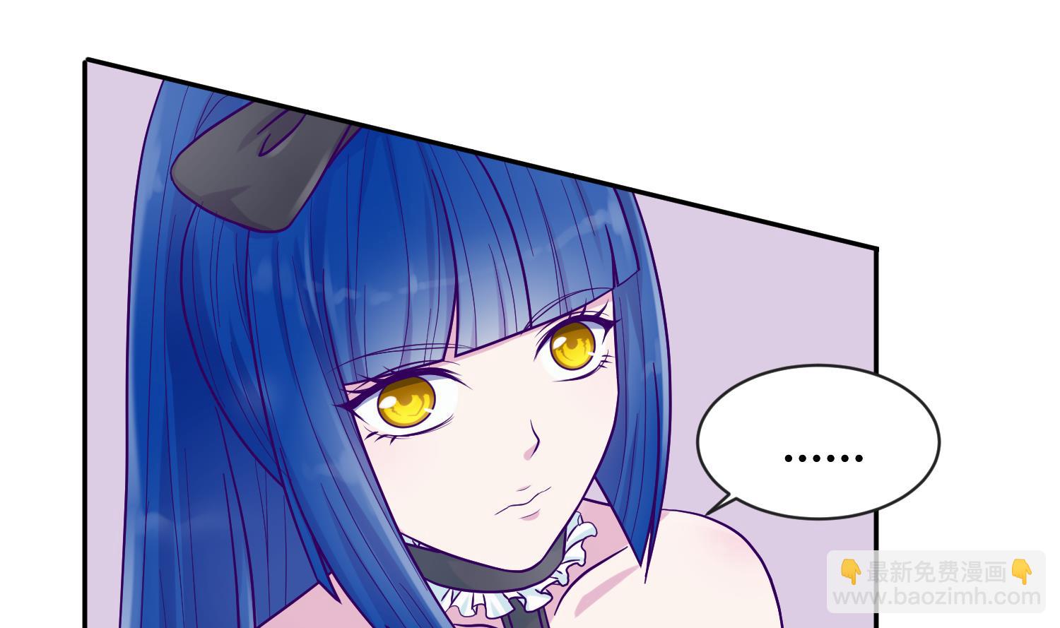 第106话 尾行萝莉(1/2)-第108话