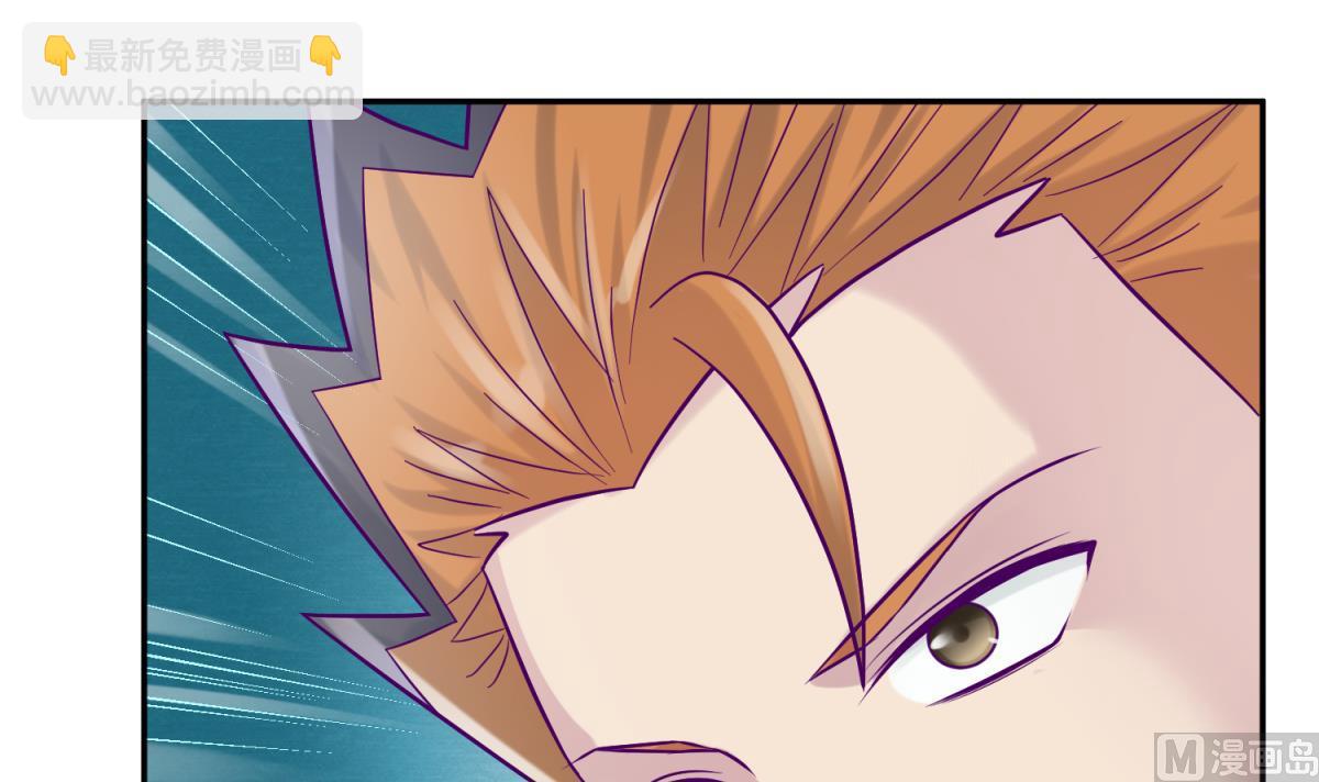 第106话 尾行萝莉(1/2)-第108话