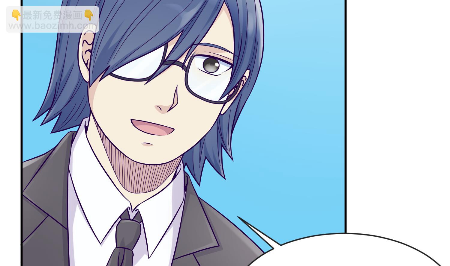 第106话 尾行萝莉(1/2)-第108话