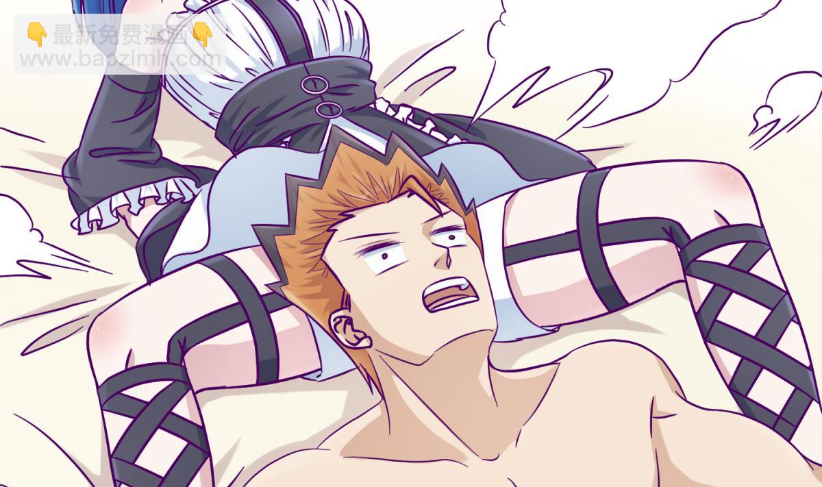 第108话 深海石的秘密(1/2)-第110话