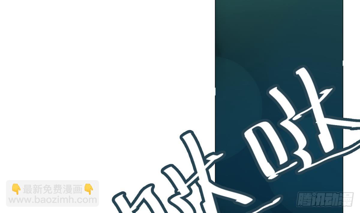 第12话 小树林.AVI(1/2)-第12话