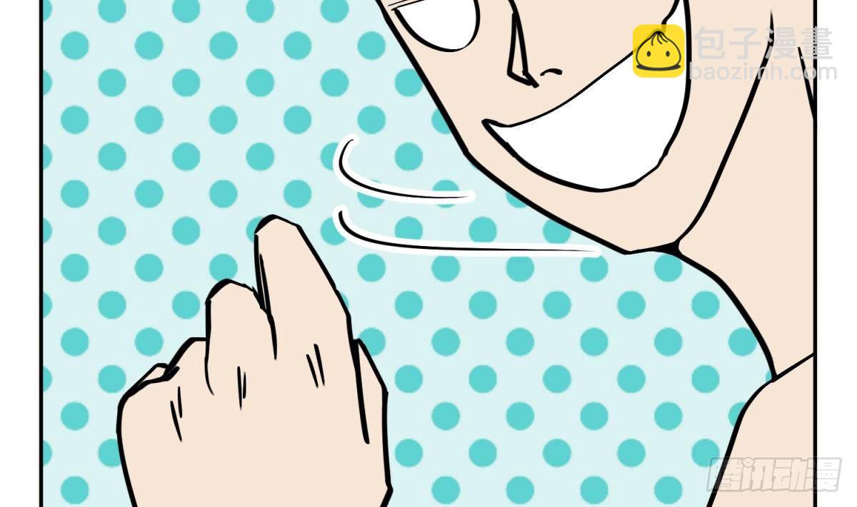 第12话 小树林.AVI(1/2)-第12话