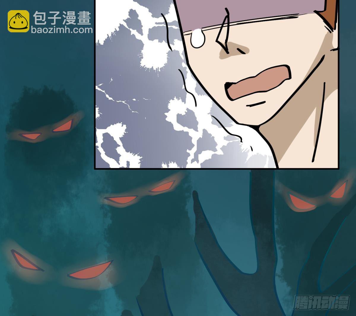 第12话 小树林.AVI(1/2)-第12话