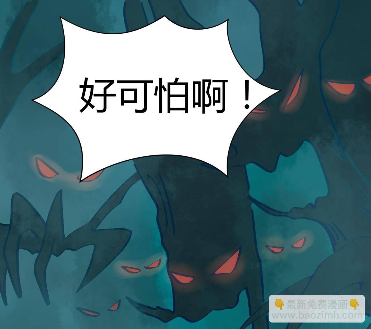 第12话 小树林.AVI(1/2)-第12话