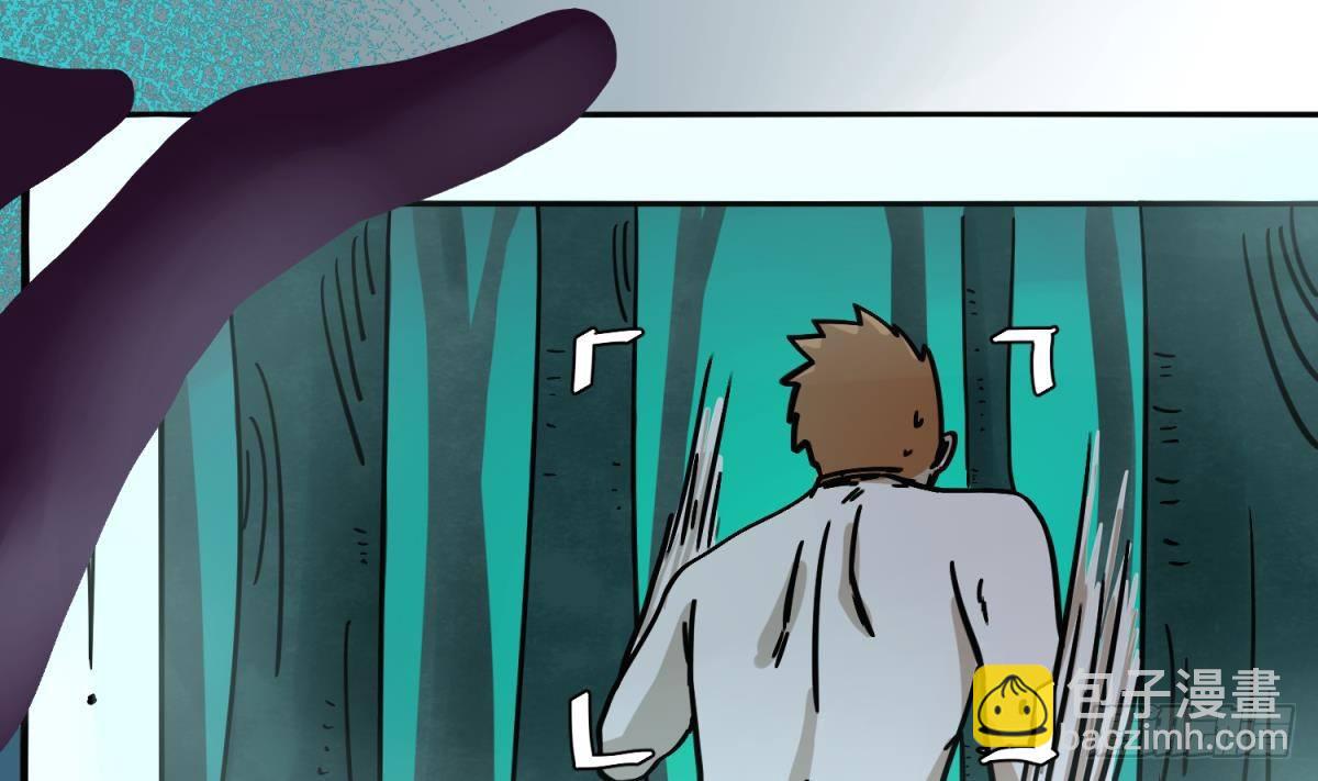 第12话 小树林.AVI(1/2)-第12话