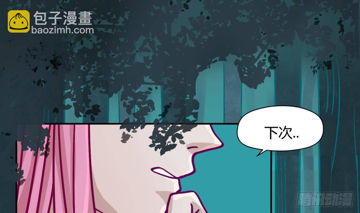 第12话 小树林.AVI(1/2)-第12话