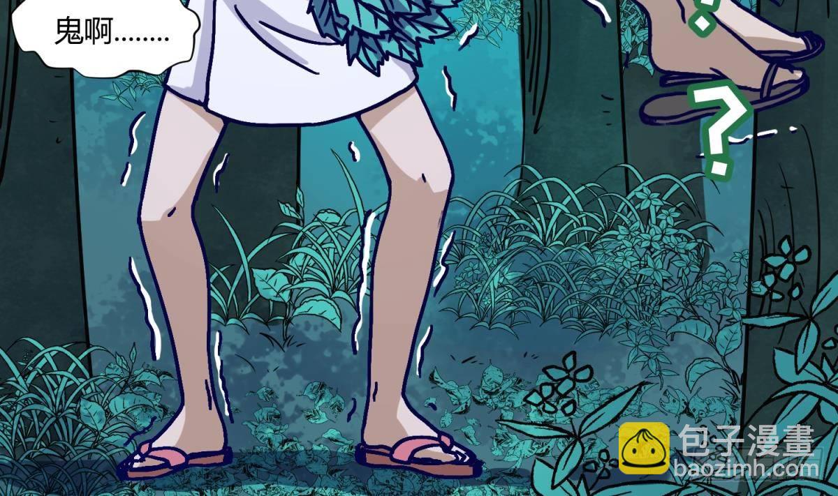 第12话 小树林.AVI(1/2)-第12话