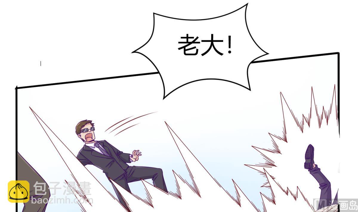 第110话 去向未知(1/2)-第112话