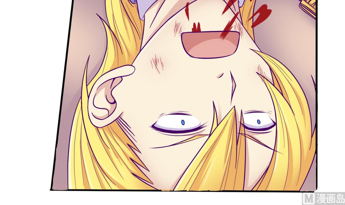 第110话 去向未知(1/2)-第112话