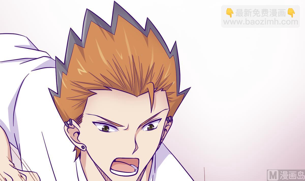 第110话 去向未知(1/2)-第112话