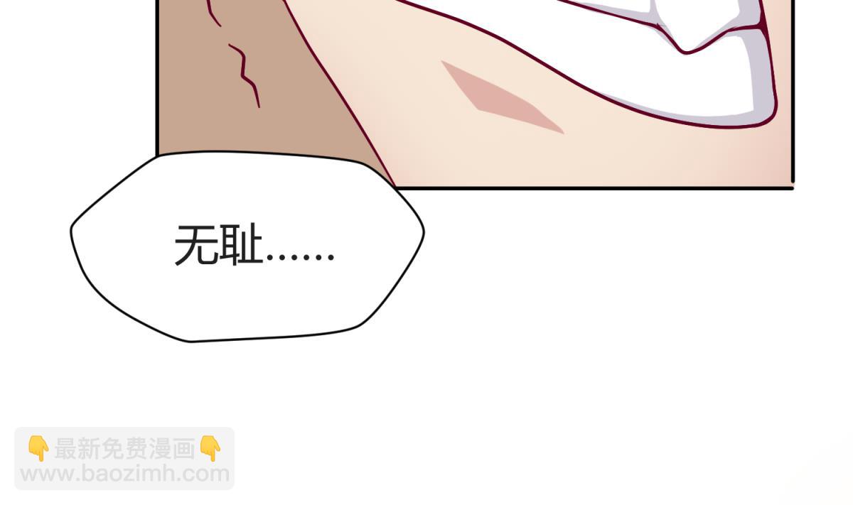 第110话 去向未知(1/2)-第112话