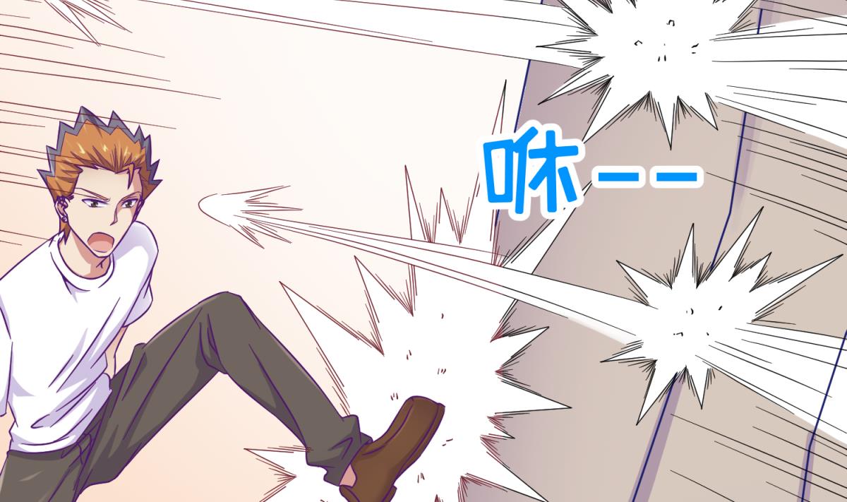 第110话 去向未知(1/2)-第112话