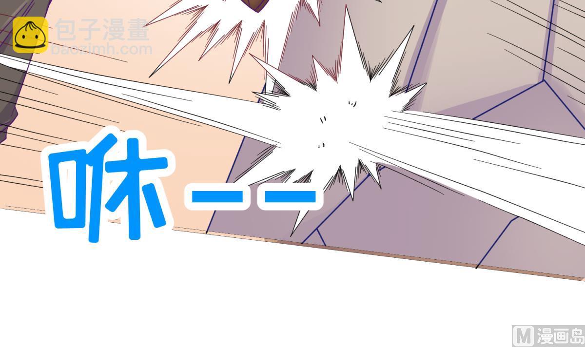 第110话 去向未知(1/2)-第112话