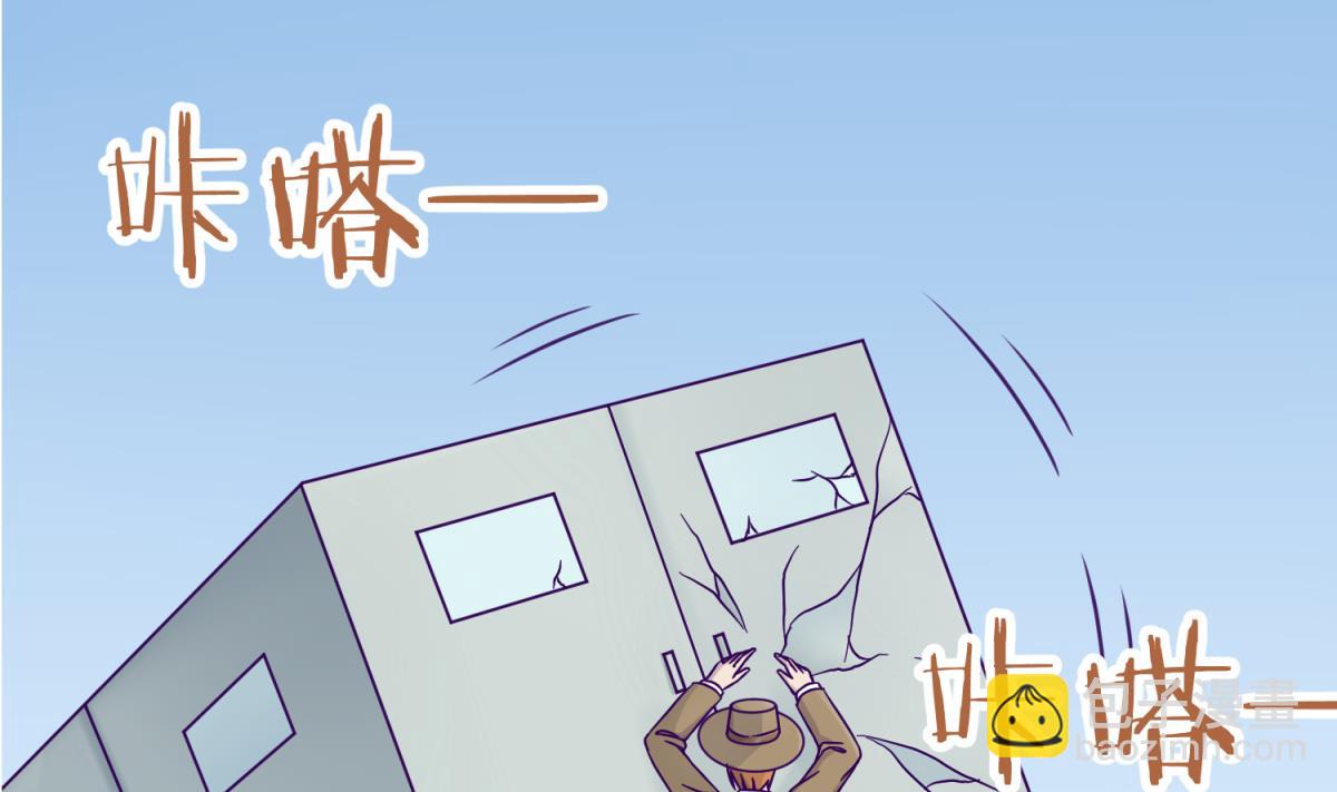 第112话 人间蒸发？！(1/2)-第114话