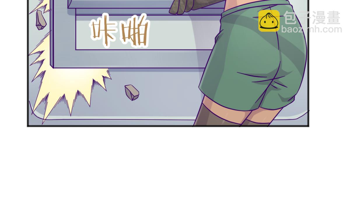 第112话 人间蒸发？！(1/2)-第114话