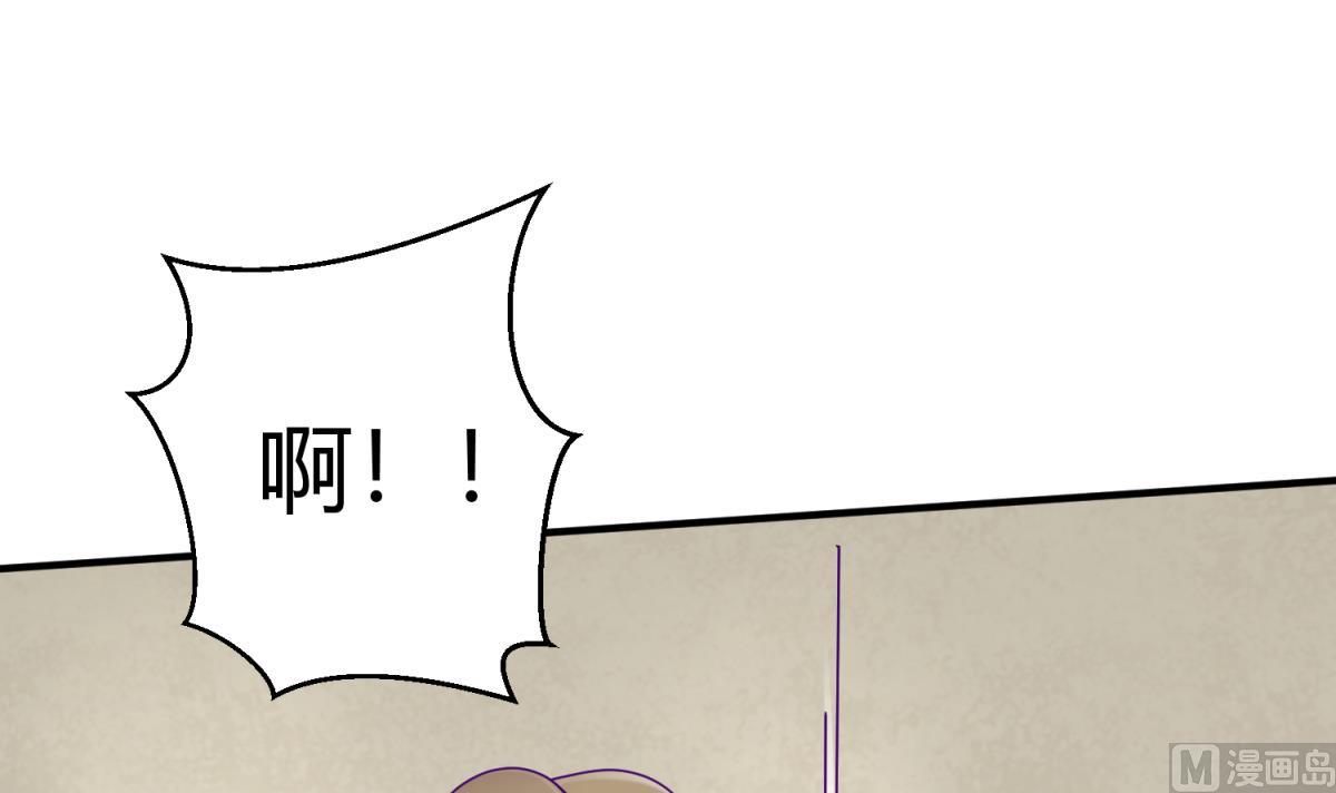 第112话 人间蒸发？！(1/2)-第114话