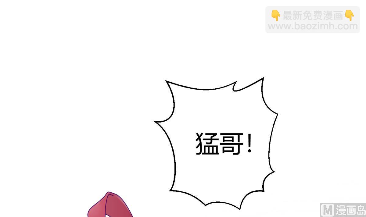 第112话 人间蒸发？！(1/2)-第114话