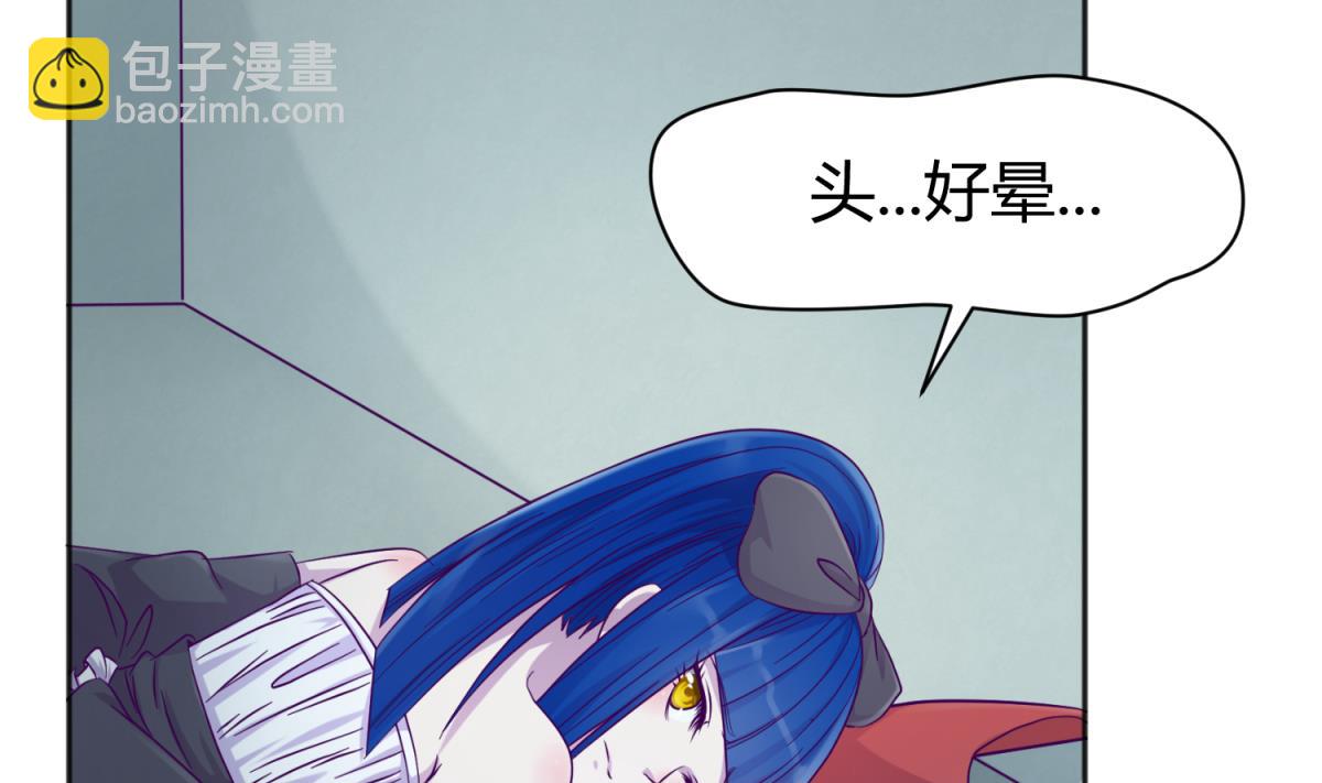 第112话 人间蒸发？！(1/2)-第114话