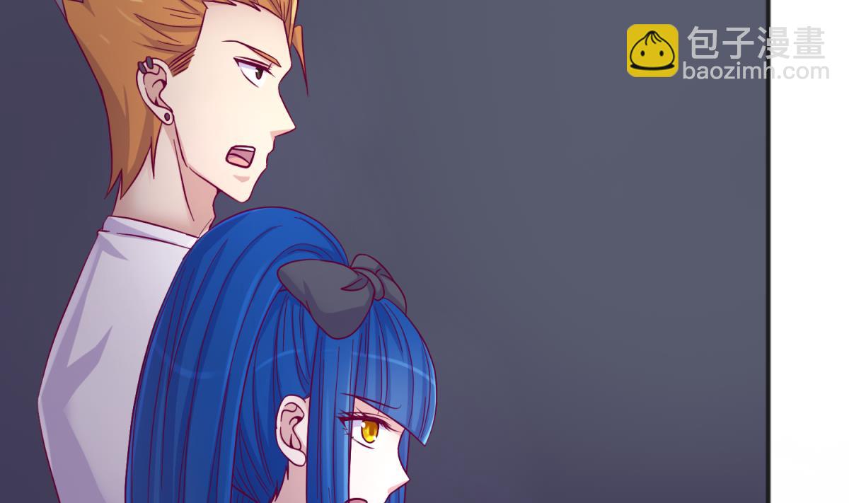 第114话 山洞肛铁侠？(1/2)-第116话