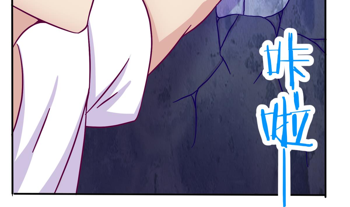 第114话 山洞肛铁侠？(1/2)-第116话