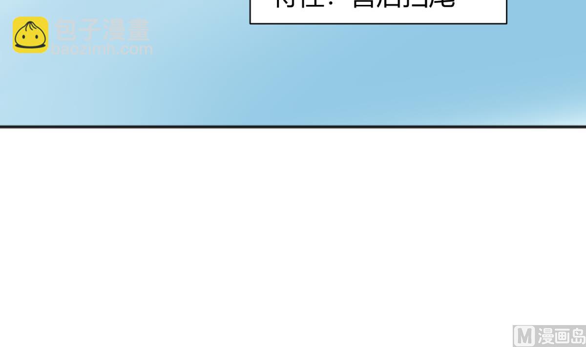 第116话 爱的奴隶(1/2)-第118话