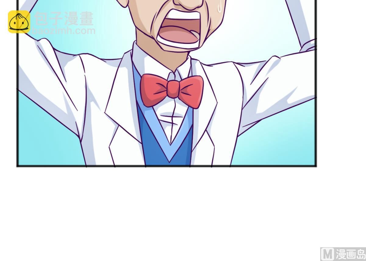 第116话 爱的奴隶(1/2)-第118话