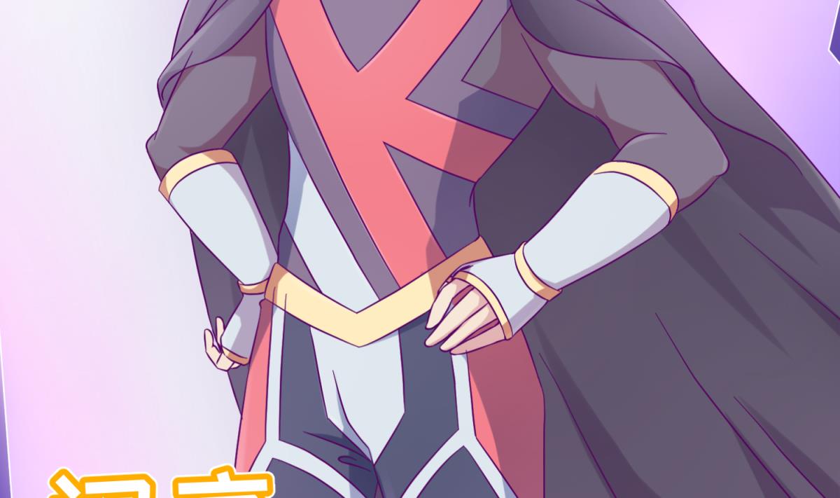 第116话 爱的奴隶(1/2)-第118话