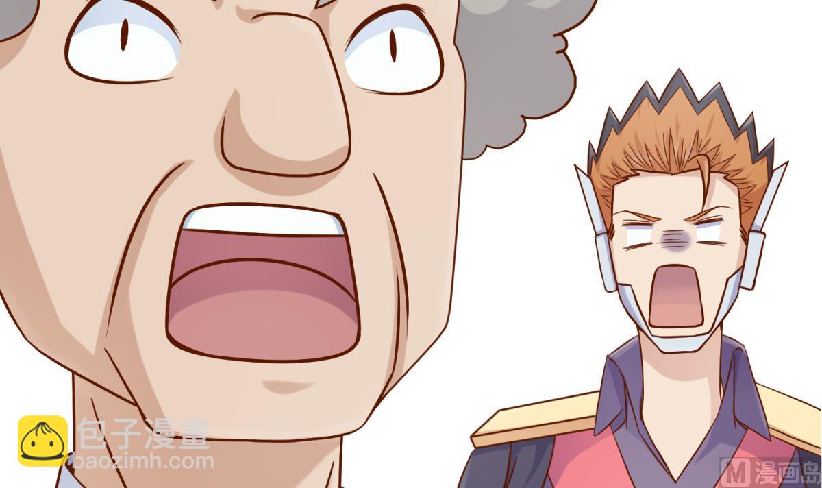 第116话 爱的奴隶(1/2)-第118话