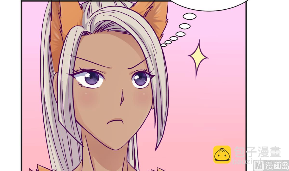 第116话 爱的奴隶(1/2)-第118话