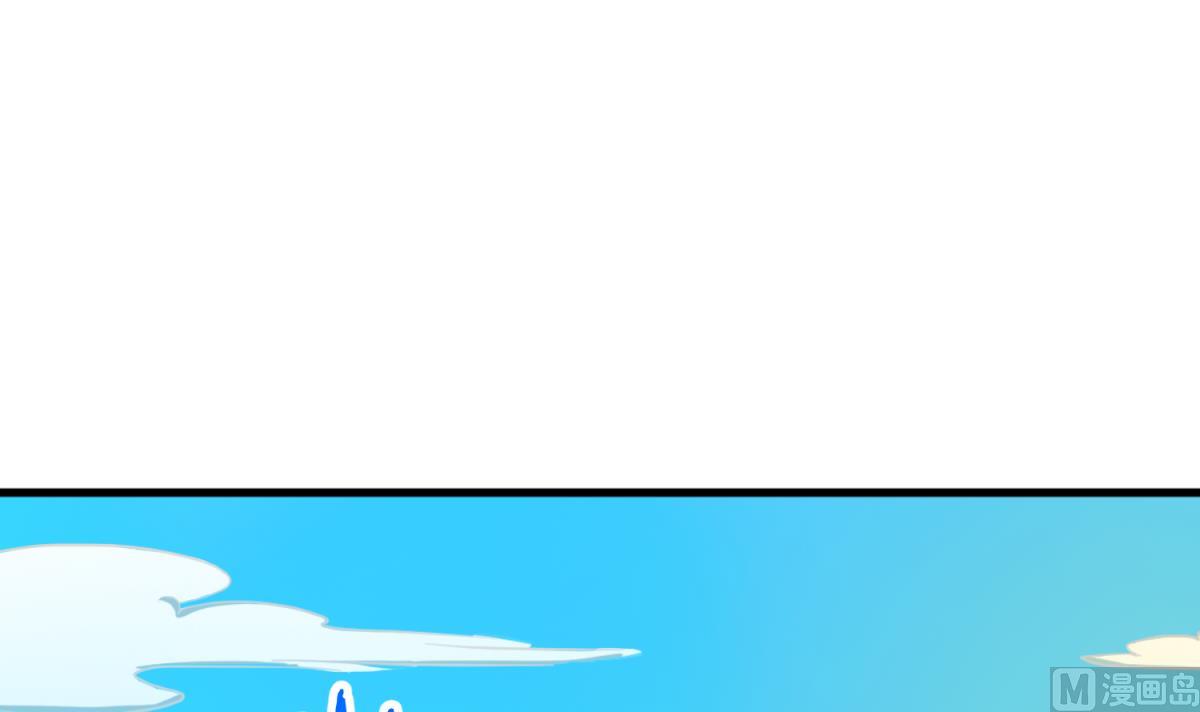 第118话 潜入私人岛(1/2)-第120话