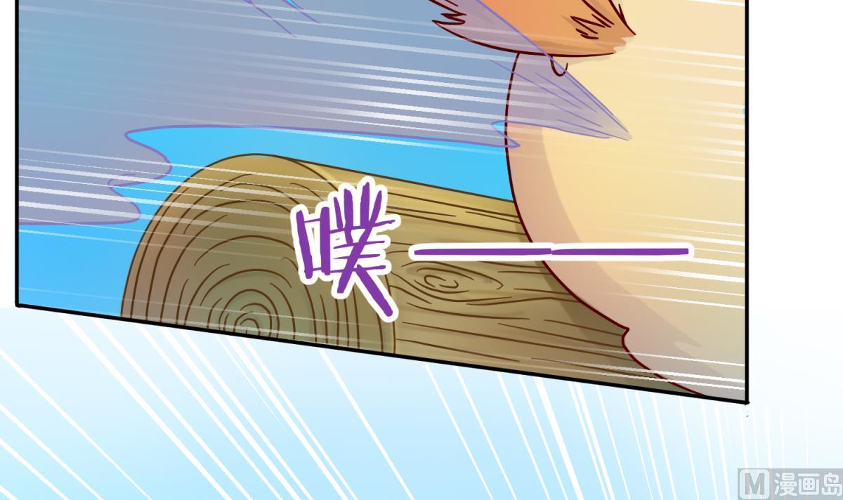 第118话 潜入私人岛(1/2)-第120话