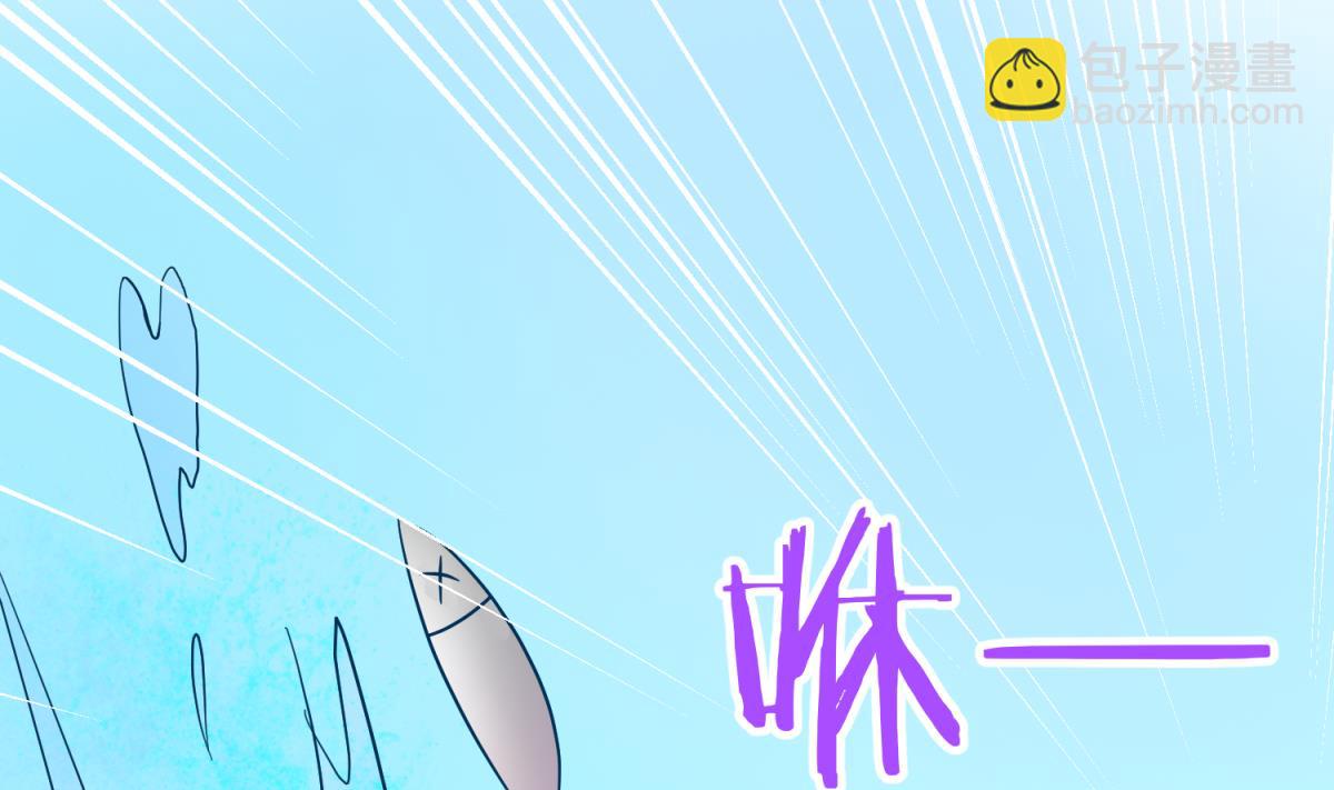 第118话 潜入私人岛(1/2)-第120话