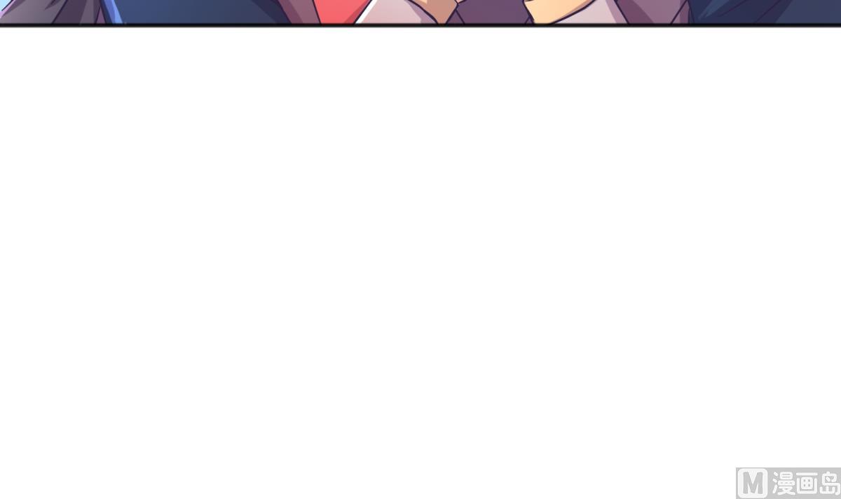 第120话 无处藏身(1/2)-第122话