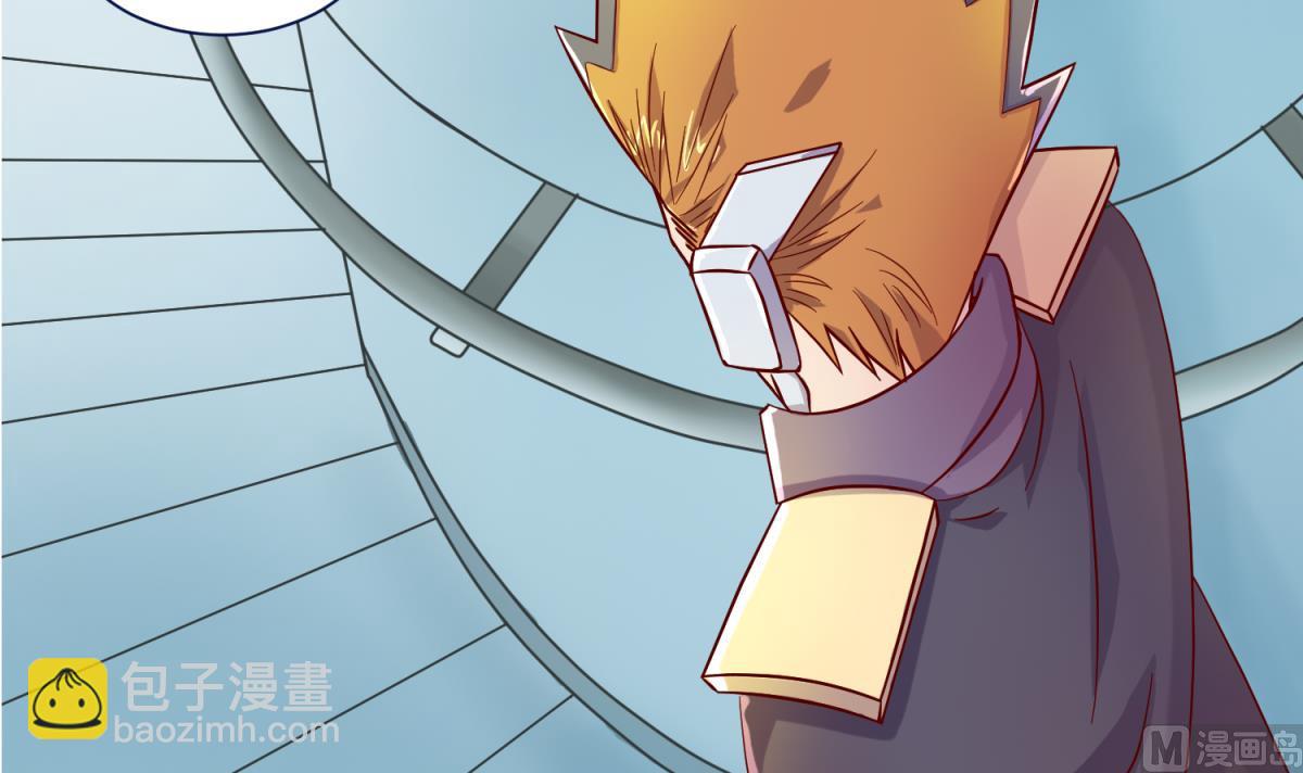 第120话 无处藏身(1/2)-第122话