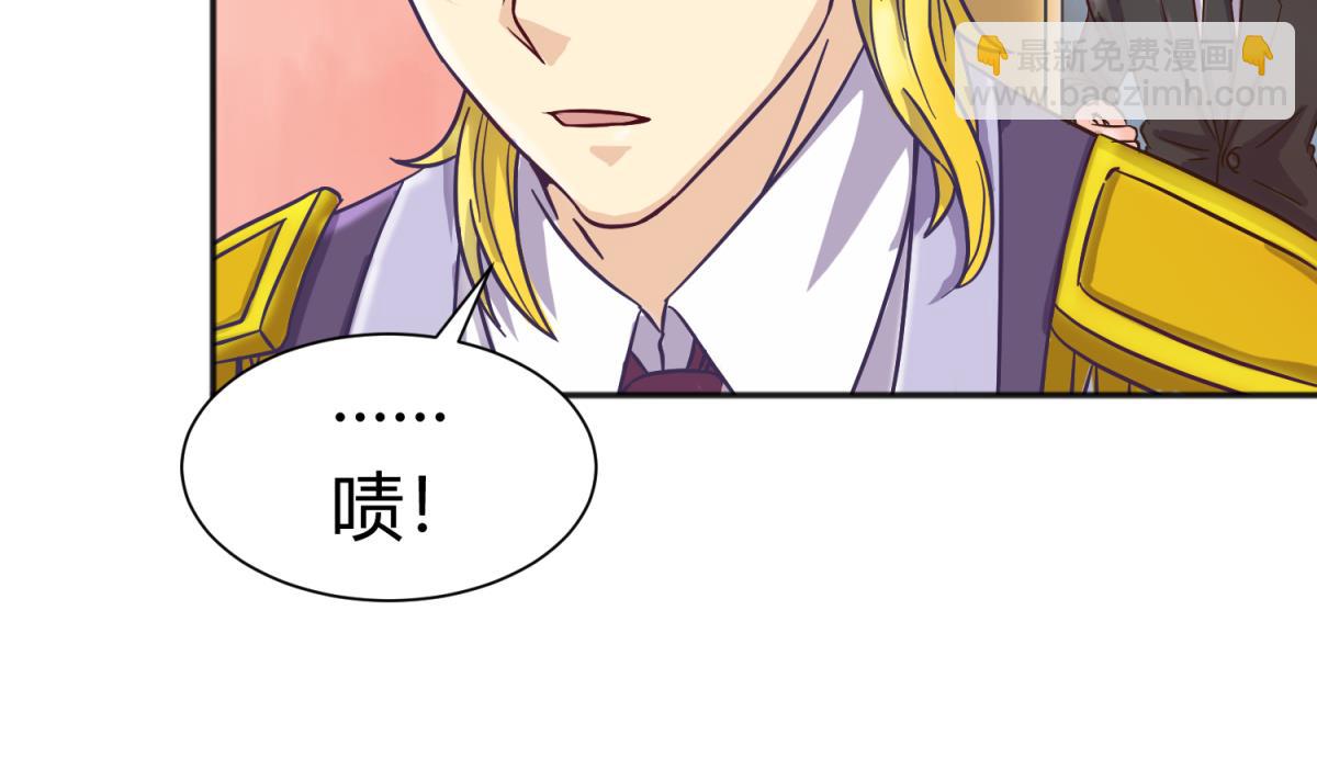 第122话 演技不行XX来凑(1/2)-第124话