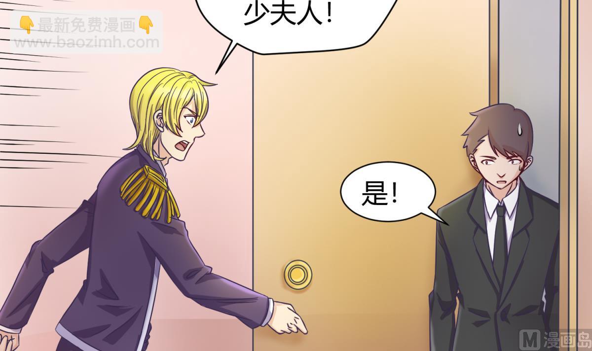 第122话 演技不行XX来凑(1/2)-第124话