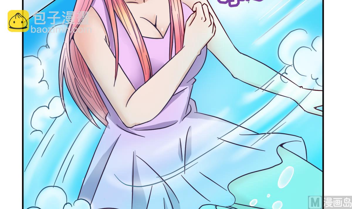 第122话 演技不行XX来凑(1/2)-第124话