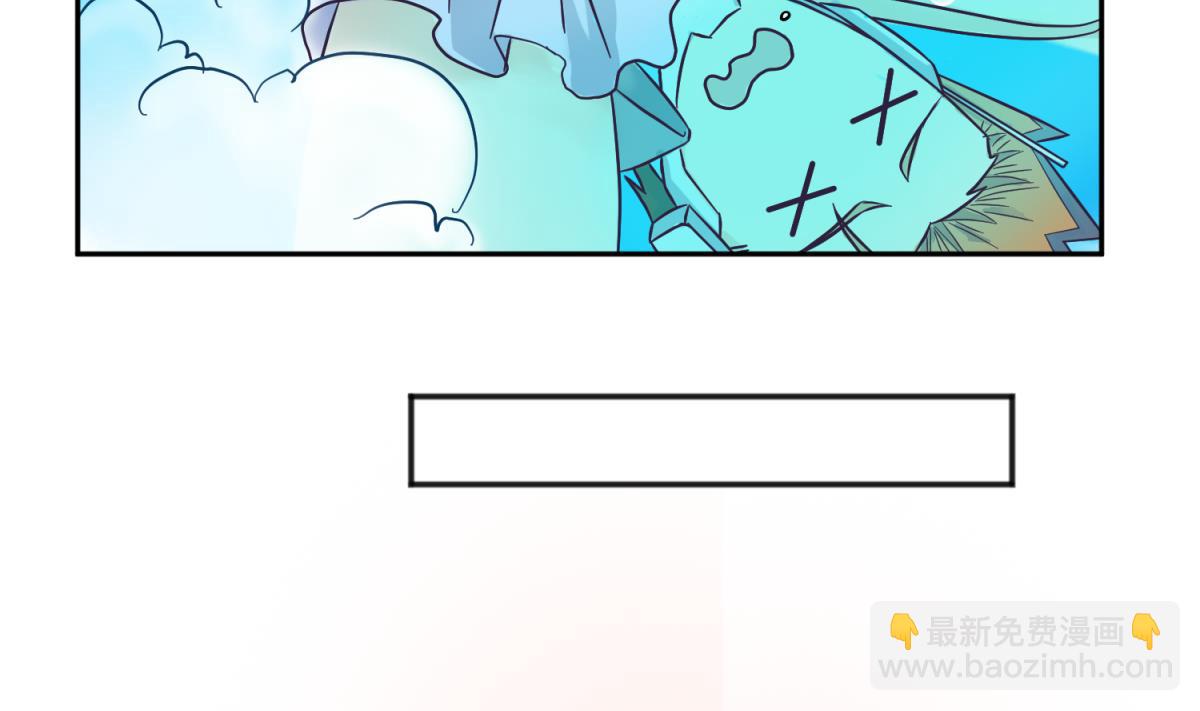 第122话 演技不行XX来凑(1/2)-第124话